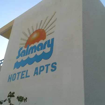 Salmary